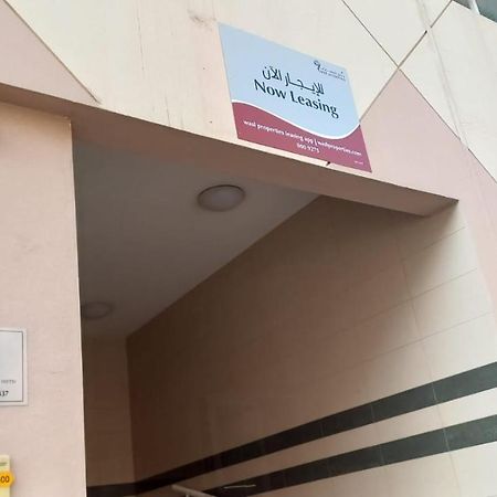 Dubai Homestay - Private Single Room Eksteriør billede