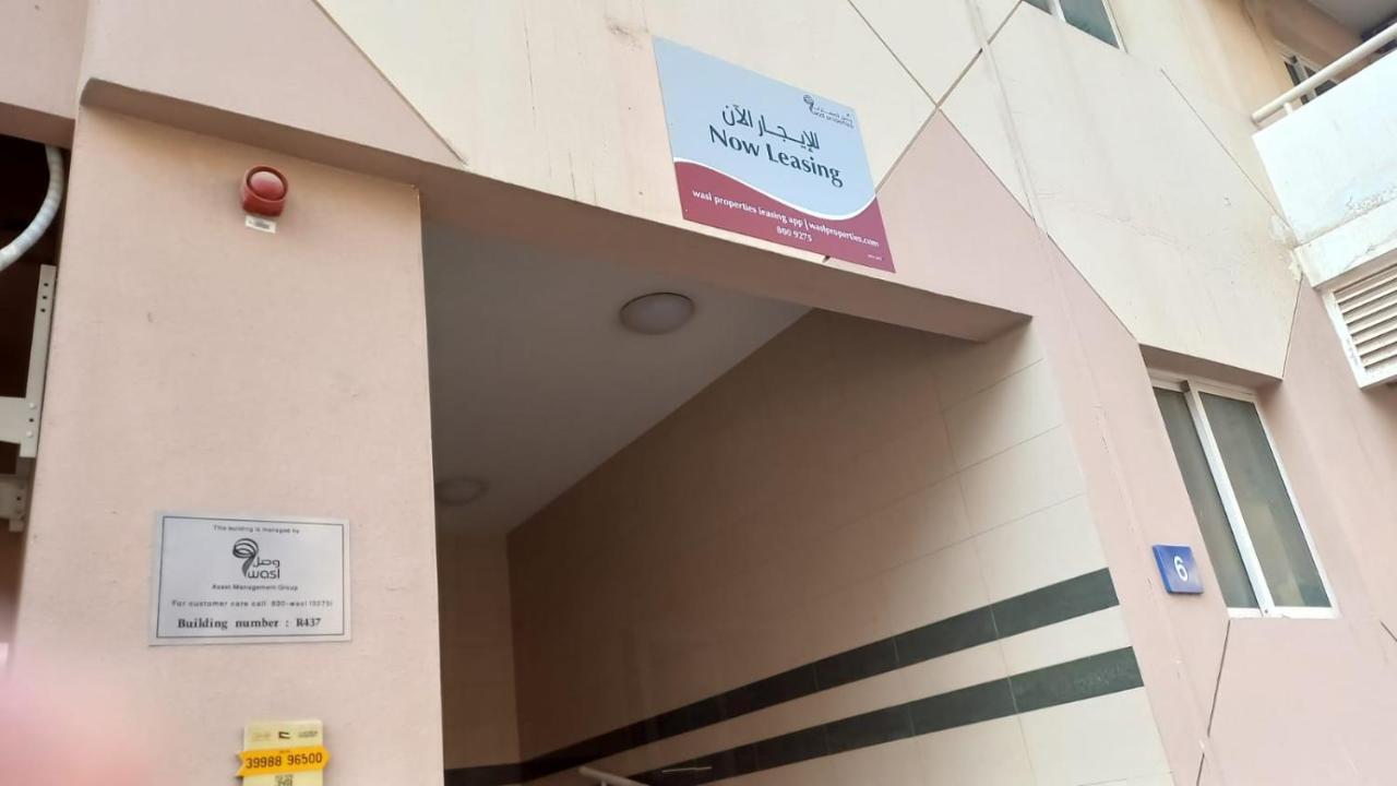 Dubai Homestay - Private Single Room Eksteriør billede